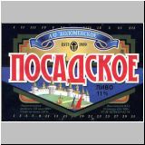 moskaumokrowez (118).jpg